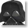 BLOX - Star Wars: Darth Vader