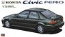 Honda Civic ferio VTi (Model Car)