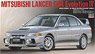 Mitsubishi Lancer GSR Evolution 4 (Model Car)