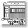 Mani29500 (Mani29930) Style Total Kit (Unassembled Kit) (Model Train)