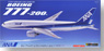 Boeing 777-200 ANA (Plastic model)
