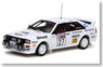 アウディ クワトロ ラリー #27 (Lombard RAC RALLY 1982) (ミニカー)