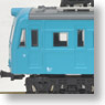 J.N.R. Type Kumoyuni81 Oito Line Color (w/Motor) (1-Car) (Pre-colored Completed) (Model Train)