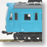 J.N.R. Type Kumoyuni81 Oito Line Color (without Motor) (1-Car) (Pre-colored Completed) (Model Train)