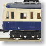 J.N.R. Type Kumoni 83-100 (without Motor) (1-Car) (Pre-colored Completed) (Model Train)