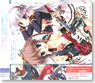 Hatsuyukisakura Complete Soundtrack with B2 Tapestry Limited Edition (CD)