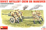 Soviet Artillery Crew on Maneuver with 5 figures (Cannon while Moving) (Plastic model)