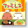 Tryworks Capybara-san Family Restaurant 8 pieces (Shokugan)