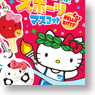 Hello Kitty Small Sports Mascot 10 pieces (Shokugan)