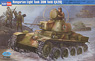 Hungary Light Tank 38M Toldi I (A20) (Plastic model)