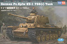 ドイツ捕獲戦車 KV-1 756(r) (プラモデル)