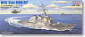 USS Destroyer Cole DDG-67 (Plastic model)