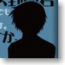 Rewrite Mobile Sticker (for 4/4S) I (Ohtori Sakuya) (Anime Toy)