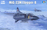 MiG-23M Frogger Type B (Plastic model)