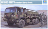 U.S. forces M1083MTV 6X6 Truck (Plastic model)