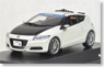 HONDA CR-Z `SPOON SPORTS Demo car Early` (P.White) (ミニカー)