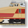 J.N.R. Limited Express Series 485 (Original Style) (Basic 4-Car Set) (Model Train)