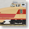 J.N.R. Limited Express Series 489 (Original Style) (Basic 4-Car Set) (Model Train)