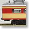 J.N.R. Limited Express Series 485(489) (Original Style) (Add-on M 2-Car Set) (Model Train)