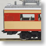 J.N.R. Limited Express Series 485(489) (Original Style) (Add-on T 2-Car Set) (Model Train)
