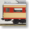J.N.R. Type SASHI481(489) Dining Car (Original Style) (Model Train)