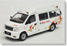 TLV-N43-02b Nissan Elgrand Hiroko Taxi (Diecast Car)