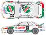 Decal for Castrol GT-R 1990 Macau (Model Car)