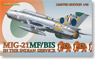 MiG-21MF/ BIS in the Indian service (Plastic model)