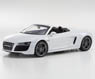 Audi R8 Spyder 5.2 FSI quattro (SUZUKA GRAY) (ミニカー)