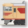 Series Kiha181 Early Production (7-Car Set) (Model Train)