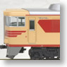 Kiha181 Early Production (Model Train)