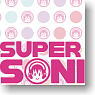 Super Sonico Mouse Pad (1) Nico-chan (Anime Toy)