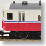 (Z) Series 14 Limited Express Passenger Car `Resort` (4-Car Set) (Model Train)