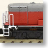 (Z) DD51-1000 A Cold District Type Engine Renewaled Design Car (Model Train)