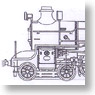 J.G.R. Steam Locomotive Type C55-247/249 (`Tsubame` Custom) (Unassembled Kit) (Model Train)