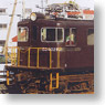 Gakunan Railway Electric Locomotive Type ED40 (Unassembled Kit) (Model Train)