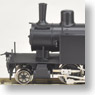 [Limited Edition] Kisha Seizo Kaisha 35t Steam Locomotive (1C1 Tank Engine) (Pre-colored Completed) (Model Train)
