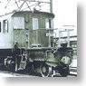 (HOj) 【特別企画品】 EF53 前期型 戦後仕様 電気機関車 (組み立てキット) (鉄道模型)
