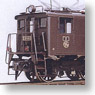 (HOj) [Limited Edition] J.N.R. Electric Locomotive Type ED14 #1 Senzan Line (Unassembled Kit) (Model Train)