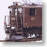 (HOj) [Limited Edition] J.N.R. Electric Locomotive Type ED14 #4 Senzan Line Winter Version (Pre-colored Completed) (Model Train)
