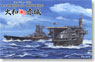 Battle of Midway Main Force Set Yamato & Akagi (Plastic model)