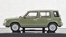 Nissan Rasheen TypeI 1997 Cider Green (Diecast Car)