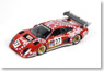 Ferrari 512 BB LM #27 (Diecast Car)