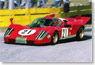 フェラーリ 512S #21 フェラーリS.P.A 1970年 セブリング12時間 優勝車 (ミニカー)
