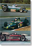 ロータス F1 3台セット 1978年 -1980年Type 79, 80 & 81 (ミニカー)