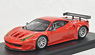 フェラーリ 458 GT2 (レッド) (ミニカー)