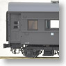 16番 スハ42 (キノコ妻・布張り屋根車) (ぶどう1号) (塗装済み完成品) (鉄道模型)
