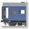1/80(HO) SUHA42 (Kinoko End Panel, Upholstered Roof Version) (J.N.R. Blue #15) (Completed) (Model Train)