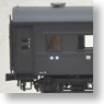 1/80(HO) OHAFU33 (Kinoko End Panel, Upholstered Roof Version) (J.N.R. Grape Color No.1) (Completed) (Model Train)