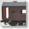 1/80(HO) OHAFU33 (Kinoko End Panel, Upholstered Roof Version) (J.N.R. Grape Color No.2) (Completed) (Model Train)
